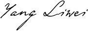 https://arpig-ag.com/wp-content/uploads/2024/09/signature_04.png